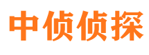 江山外遇出轨调查取证